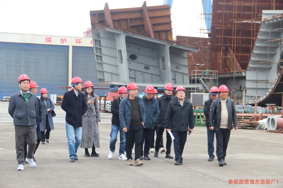 参观海东造船厂1_副本.jpg
