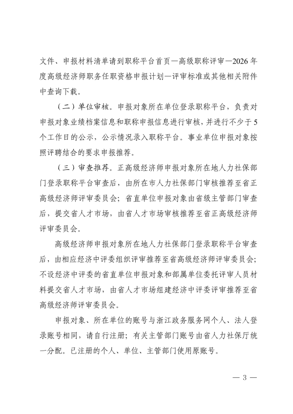 3_副本.png